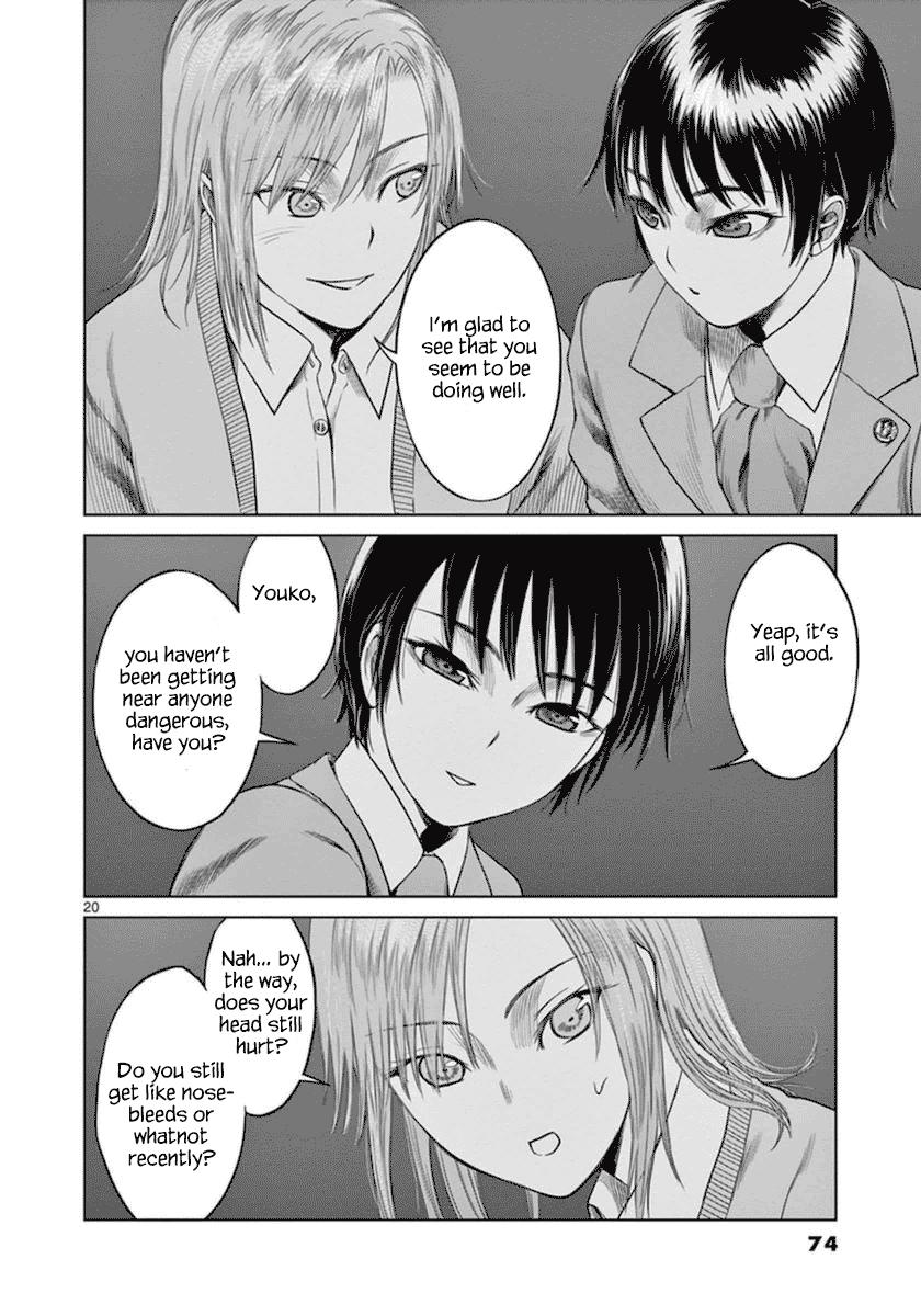 Desutoro 246 Chapter 37 page 21 - Chapter 37