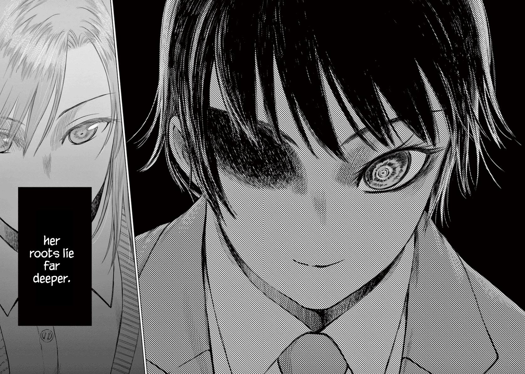 Desutoro 246 Chapter 37 page 23 - Chapter 37