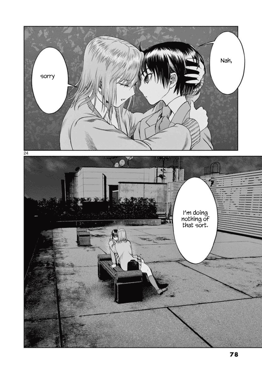 Desutoro 246 Chapter 37 page 24 - Chapter 37