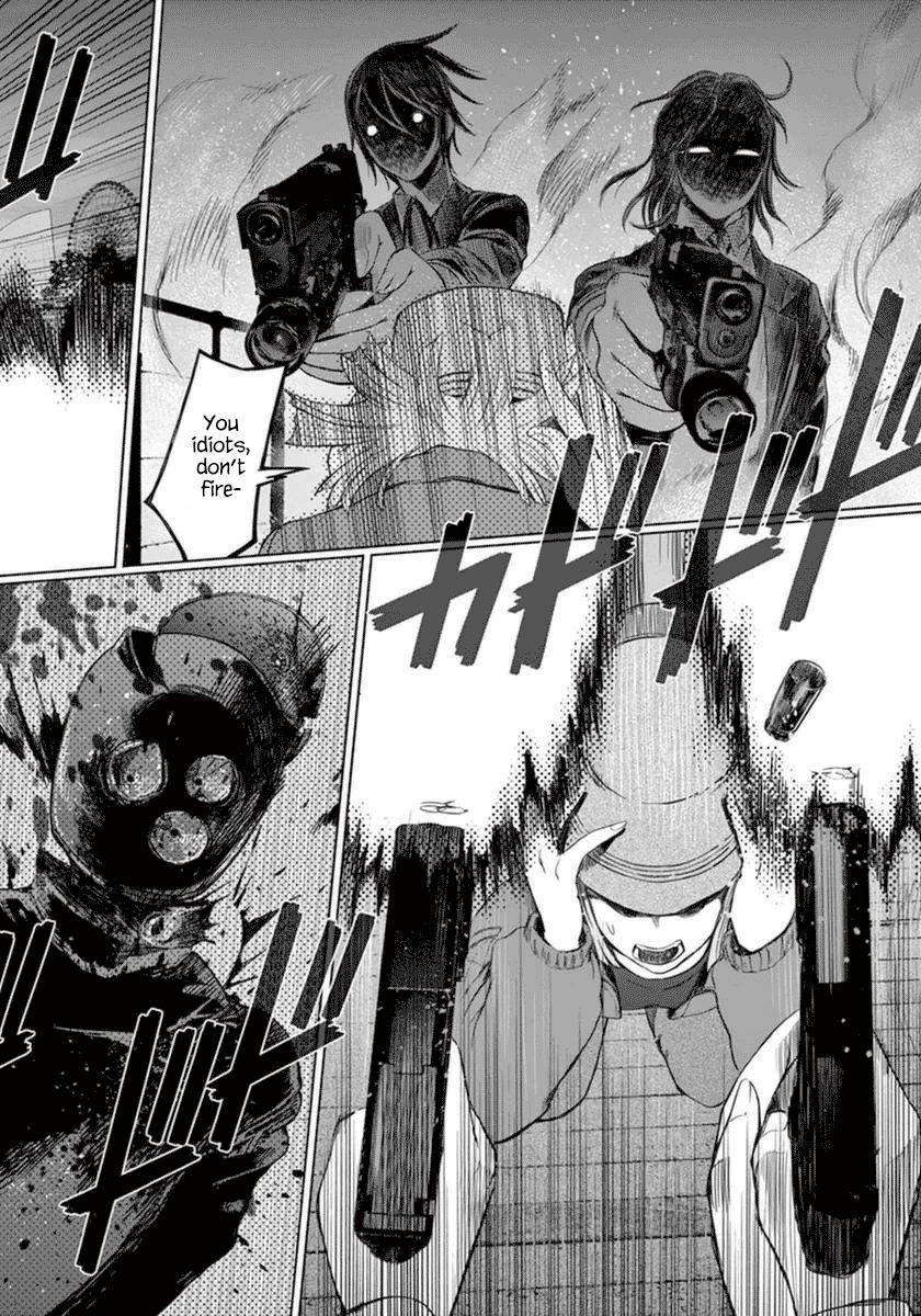 Desutoro 246 Chapter 38 page 25 - Chapter 38