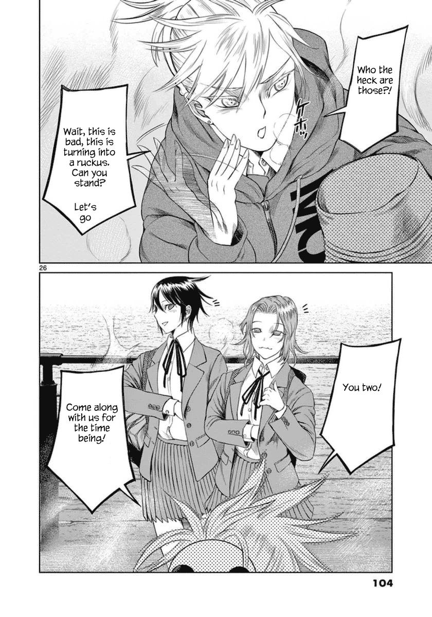 Desutoro 246 Chapter 38 page 27 - Chapter 38