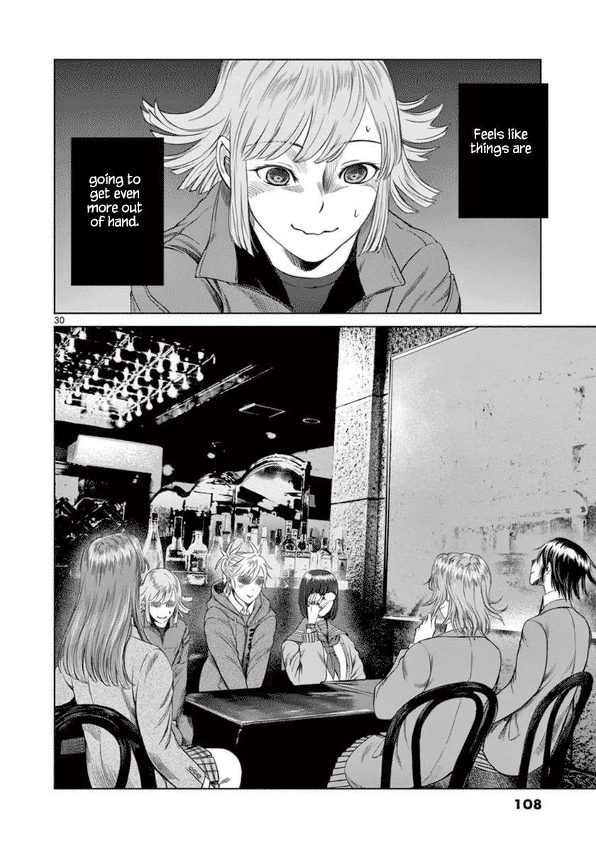 Desutoro 246 Chapter 38 page 31 - Chapter 38