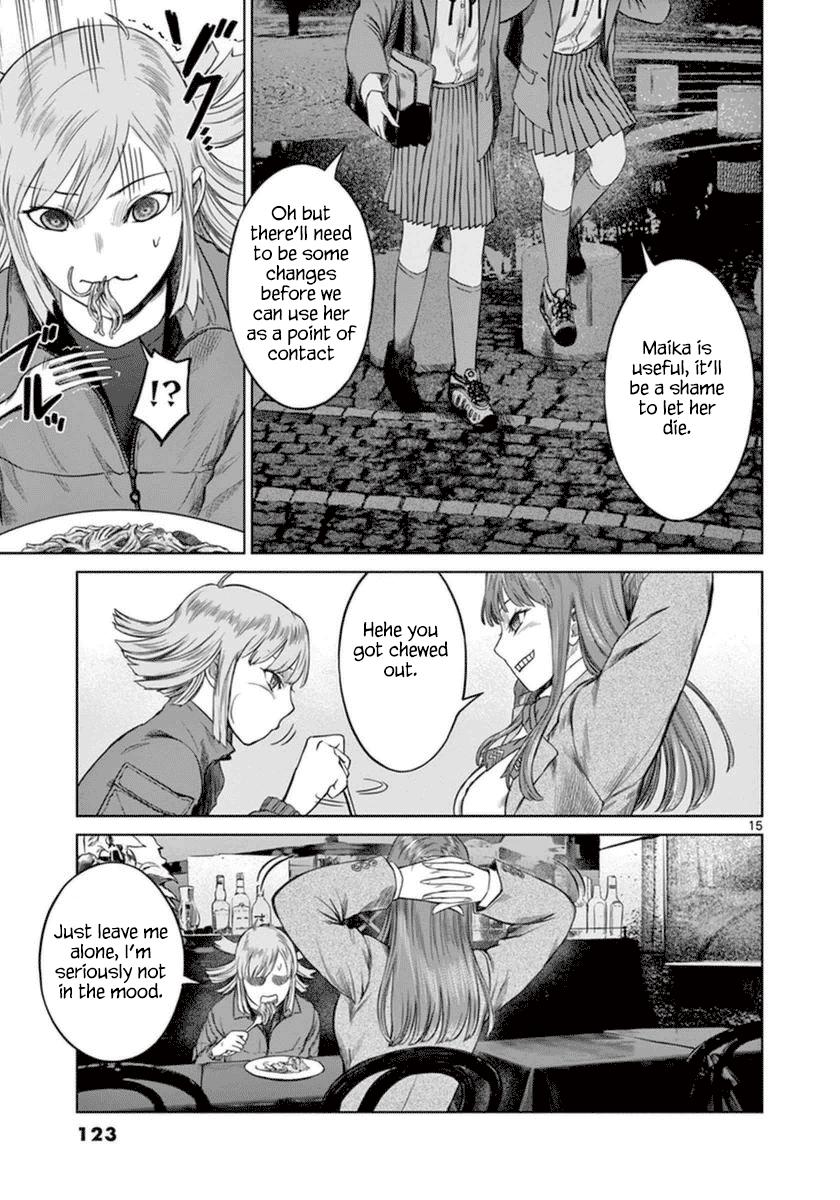 Desutoro 246 Chapter 39 page 16 - Chapter 39