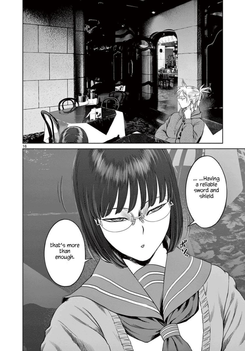 Desutoro 246 Chapter 39 page 17 - Chapter 39