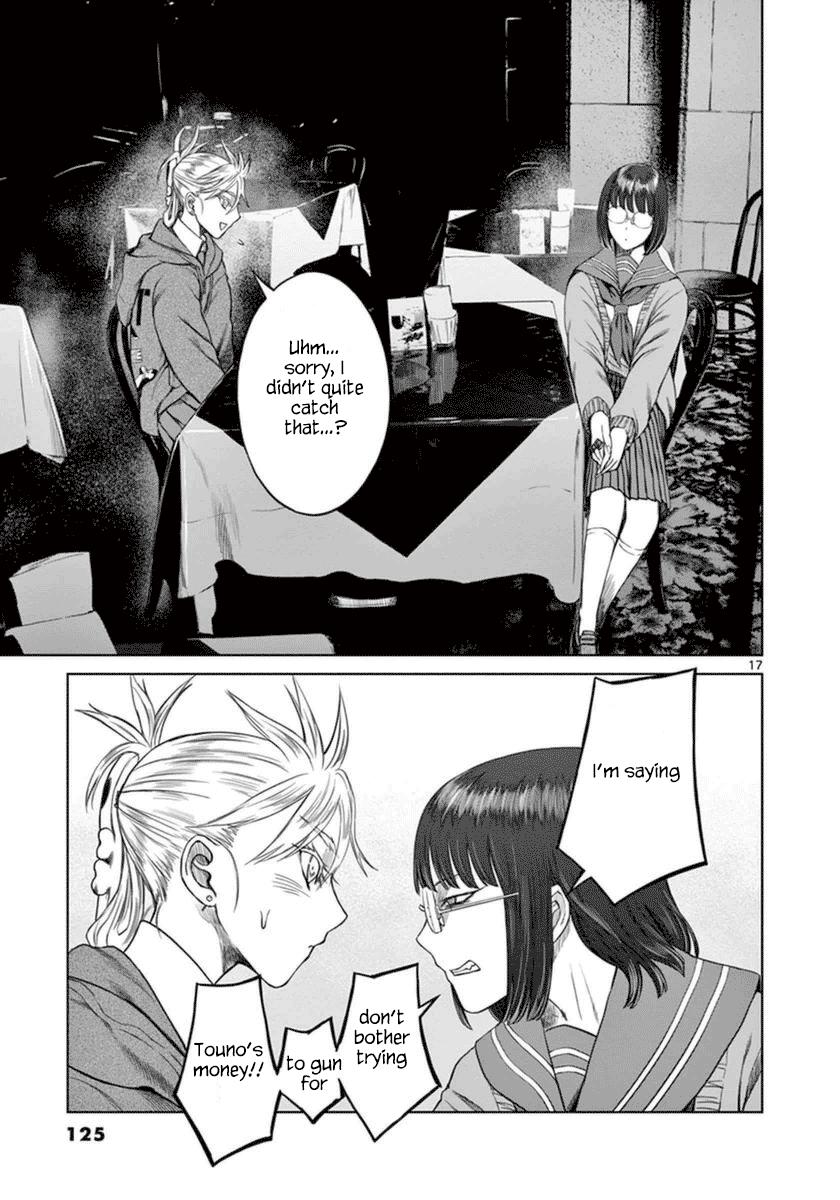 Desutoro 246 Chapter 39 page 18 - Chapter 39