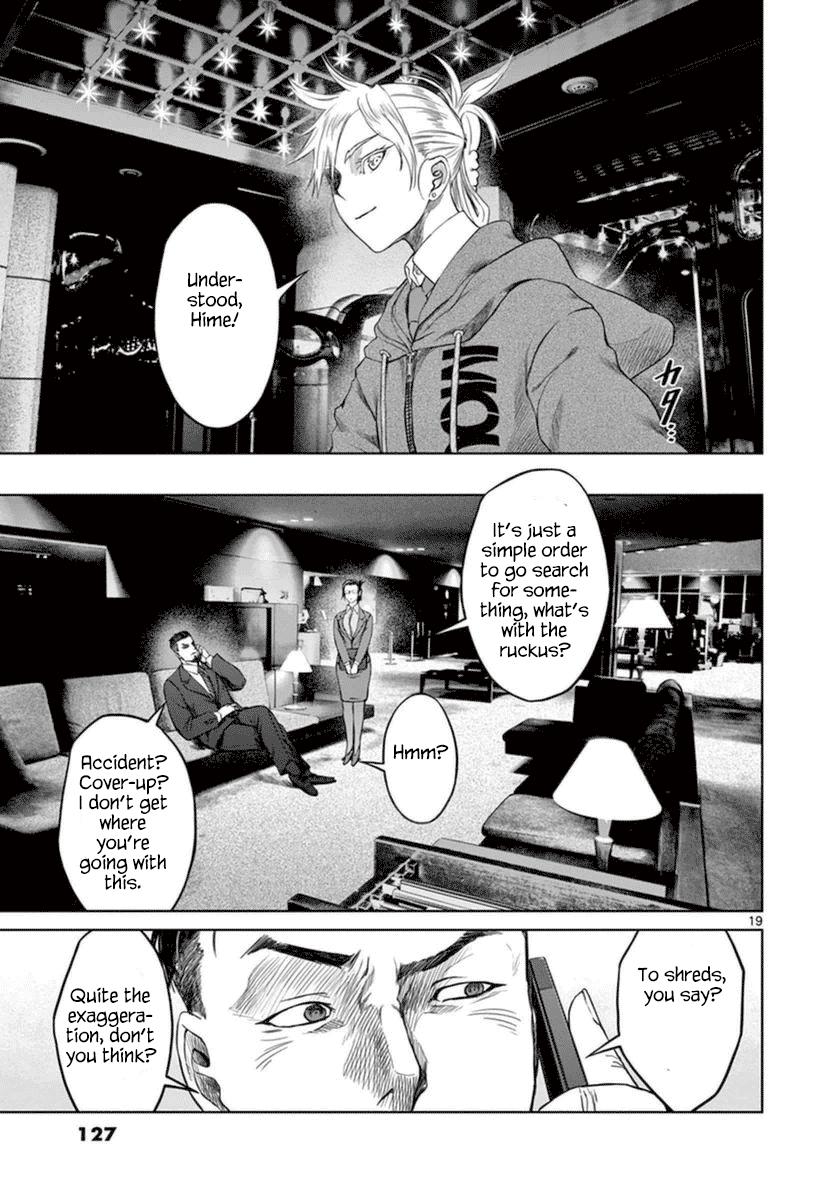 Desutoro 246 Chapter 39 page 20 - Chapter 39