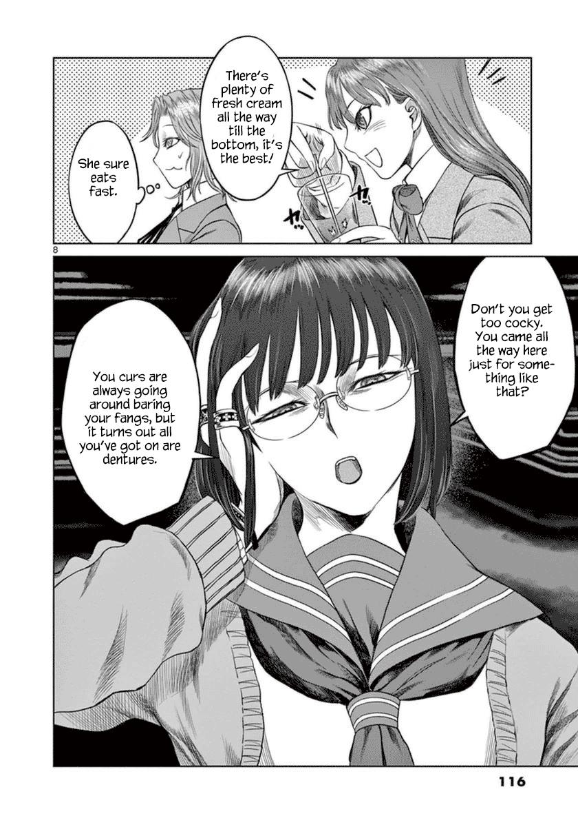 Desutoro 246 Chapter 39 page 9 - Chapter 39