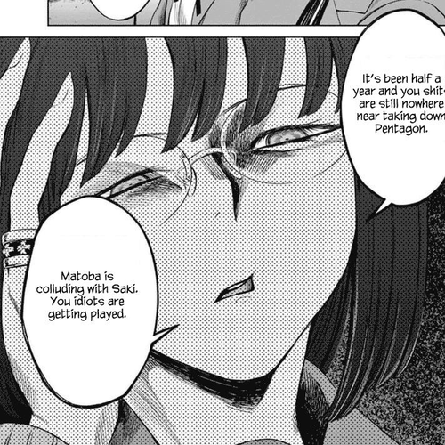 Desutoro 246 Chapter 39 cover