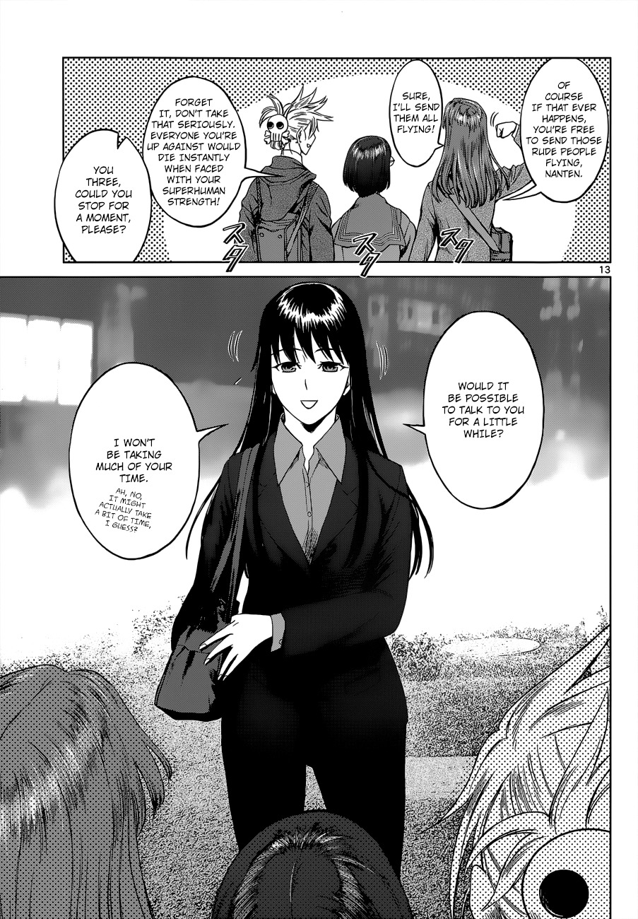 Desutoro 246 Chapter 4 page 13 - Chapter 4: The Dust Collector