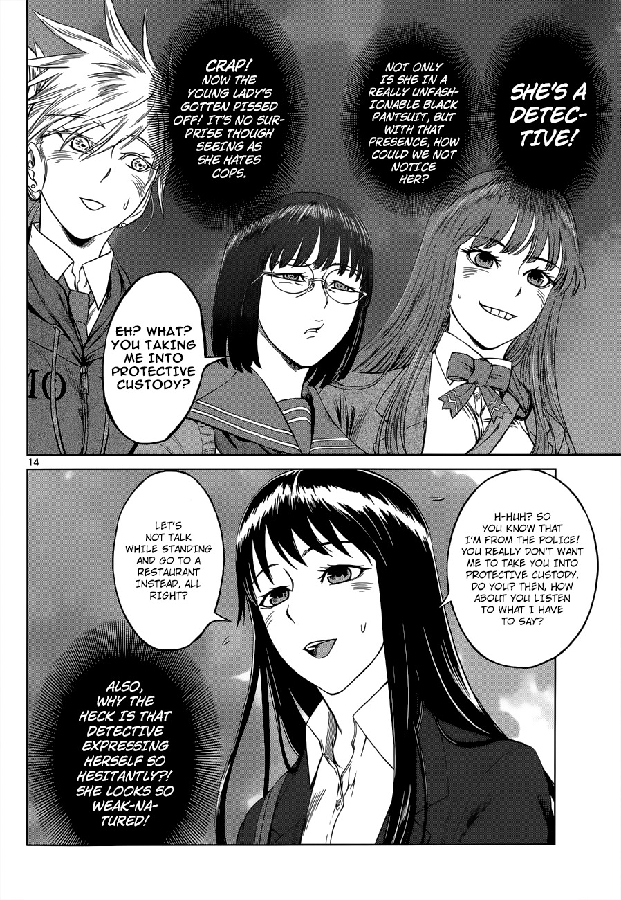 Desutoro 246 Chapter 4 page 14 - Chapter 4: The Dust Collector