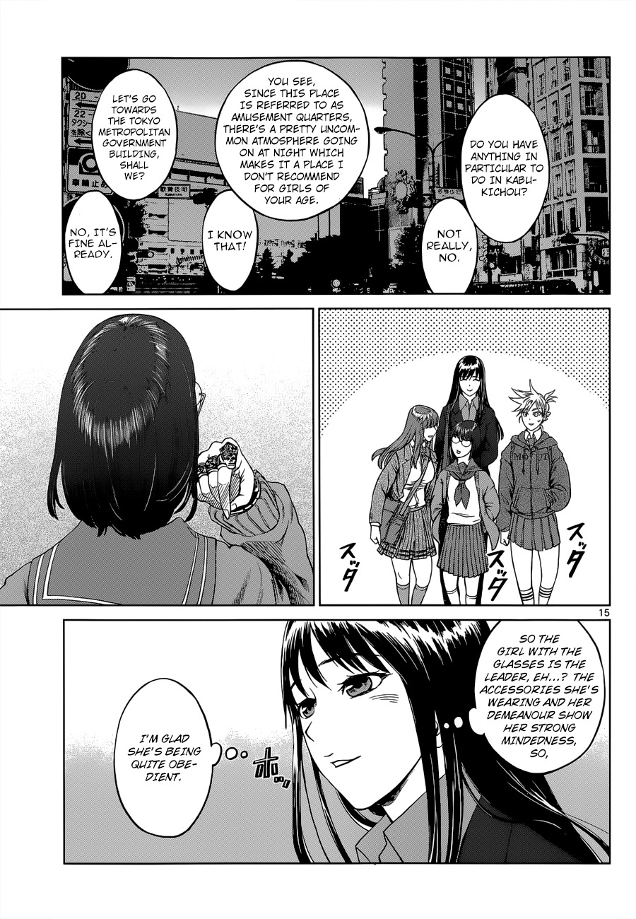 Desutoro 246 Chapter 4 page 15 - Chapter 4: The Dust Collector