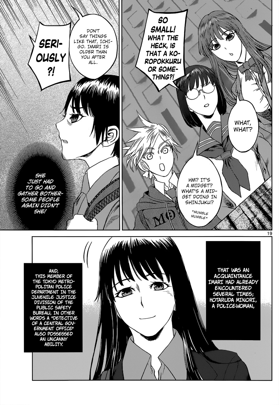 Desutoro 246 Chapter 4 page 19 - Chapter 4: The Dust Collector