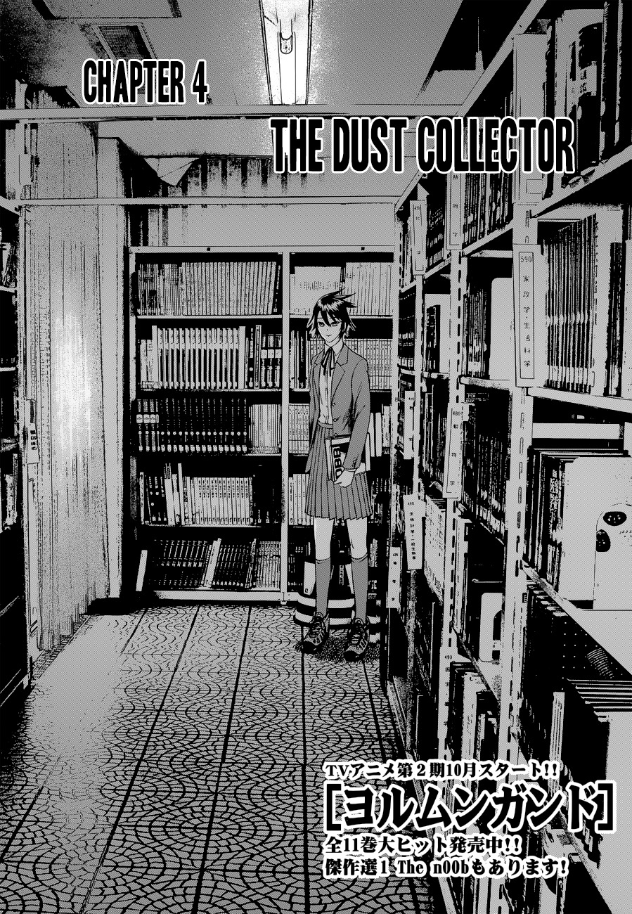 Desutoro 246 Chapter 4 page 2 - Chapter 4: The Dust Collector