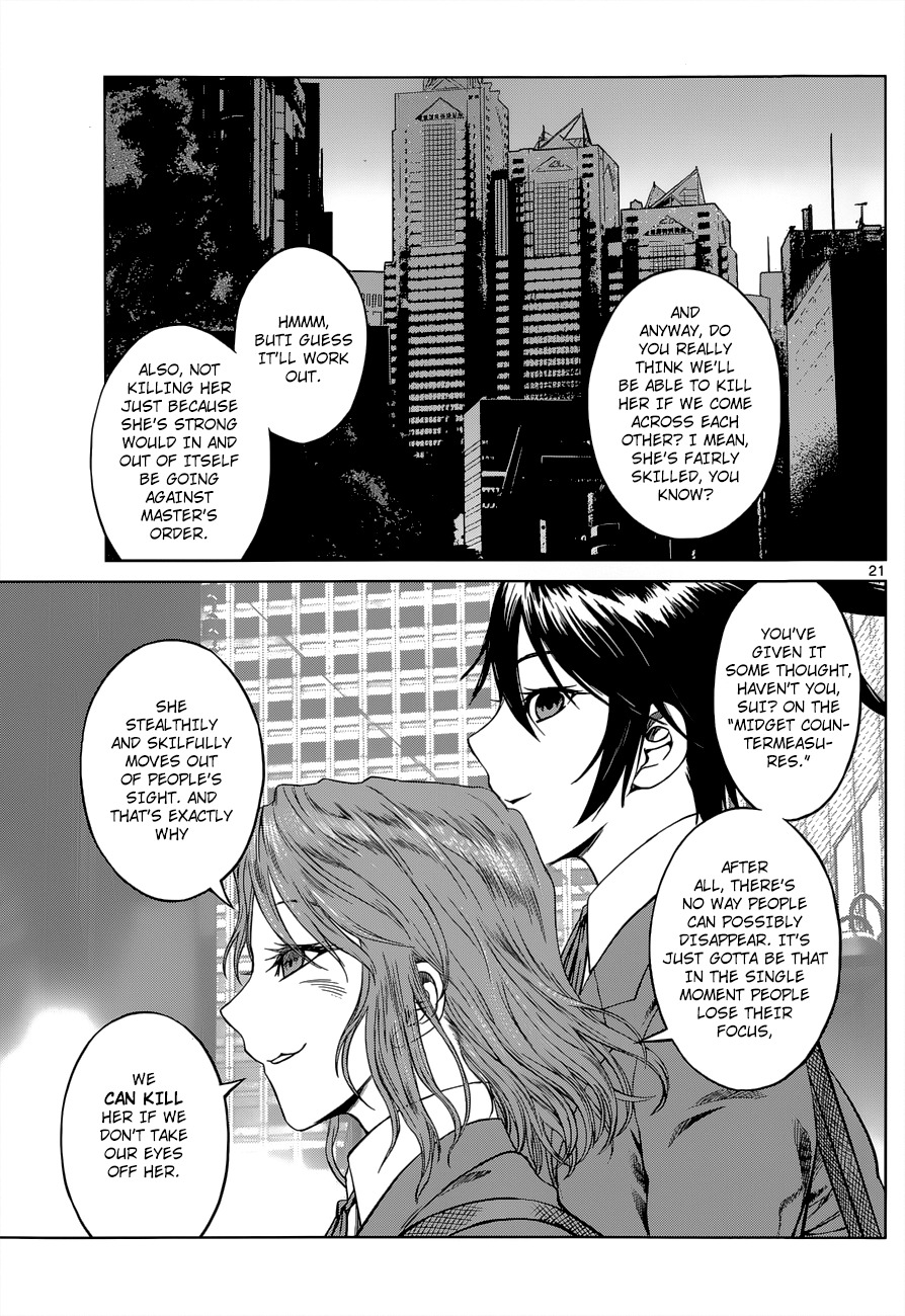 Desutoro 246 Chapter 4 page 21 - Chapter 4: The Dust Collector