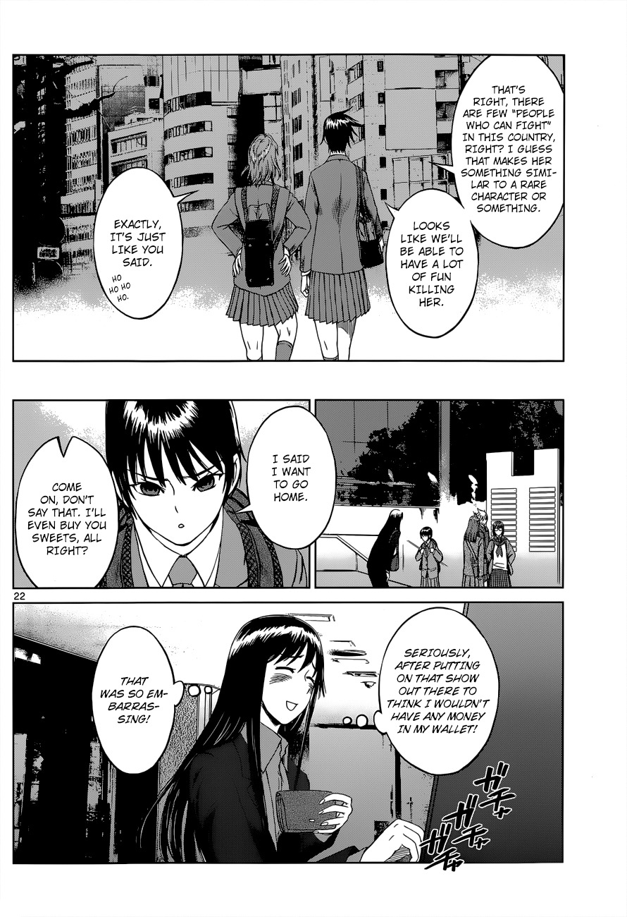 Desutoro 246 Chapter 4 page 22 - Chapter 4: The Dust Collector