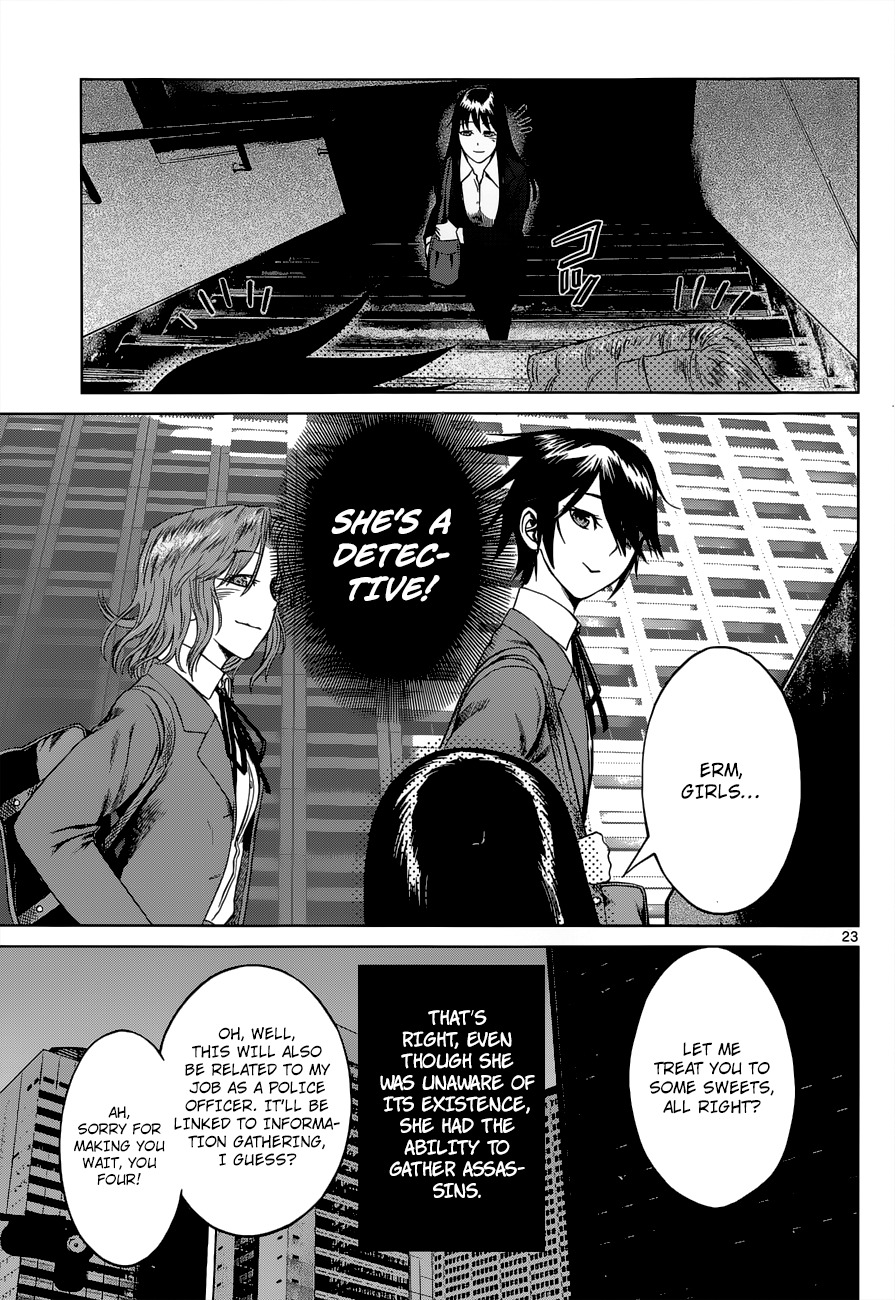 Desutoro 246 Chapter 4 page 23 - Chapter 4: The Dust Collector
