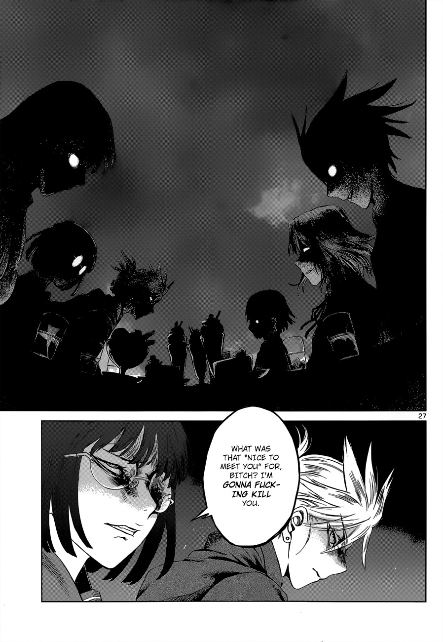 Desutoro 246 Chapter 4 page 26 - Chapter 4: The Dust Collector