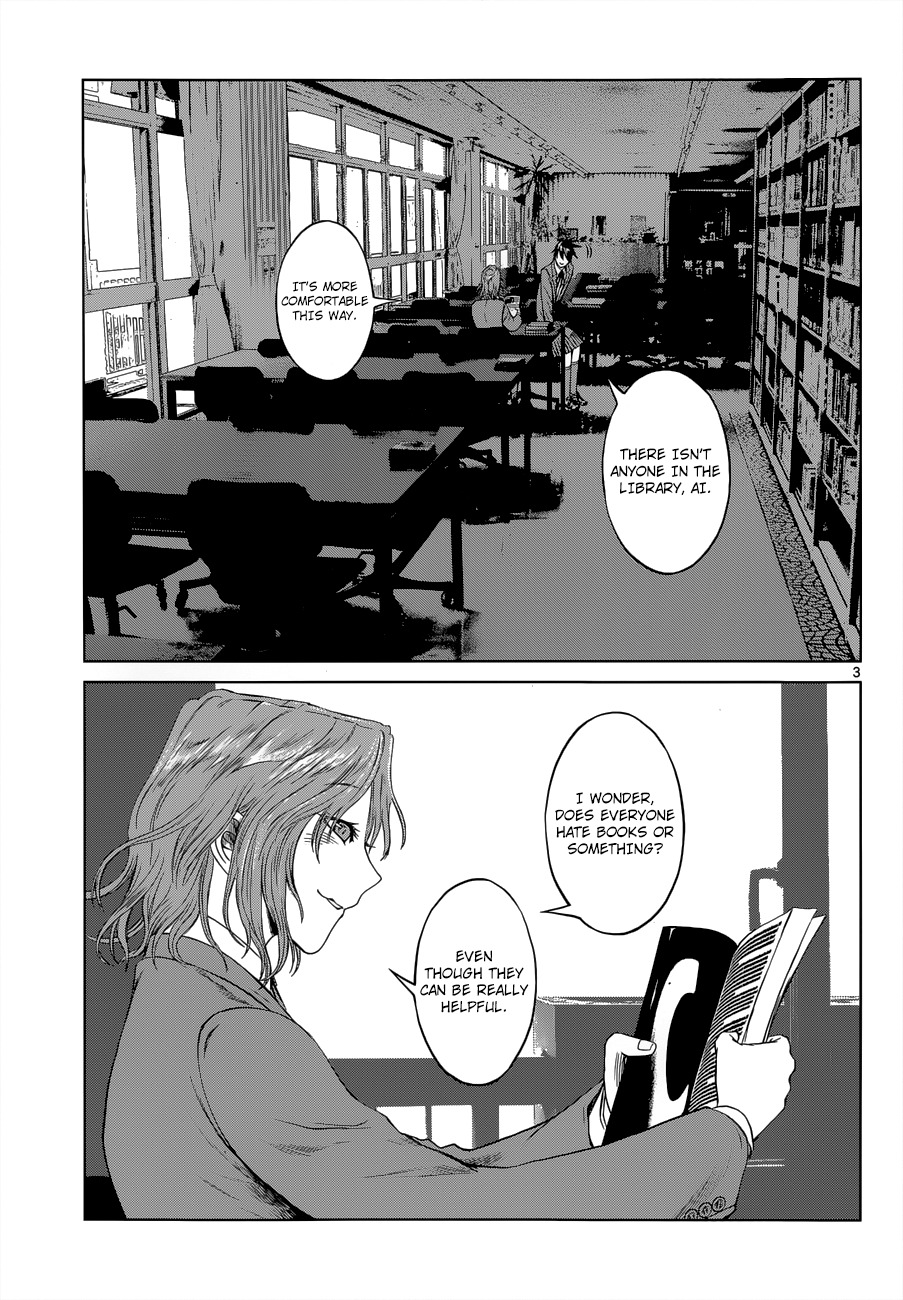Desutoro 246 Chapter 4 page 3 - Chapter 4: The Dust Collector