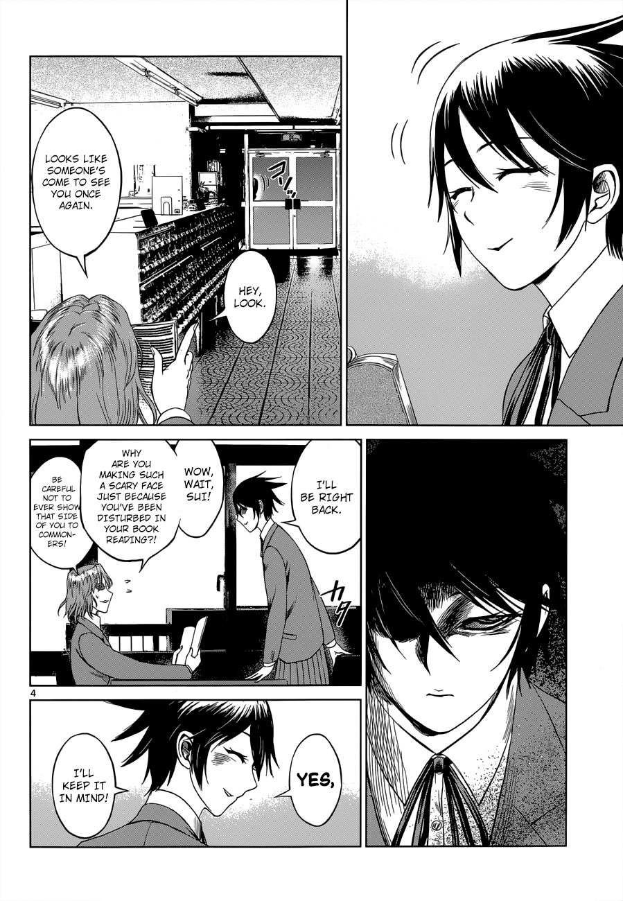 Desutoro 246 Chapter 4 page 4 - Chapter 4: The Dust Collector