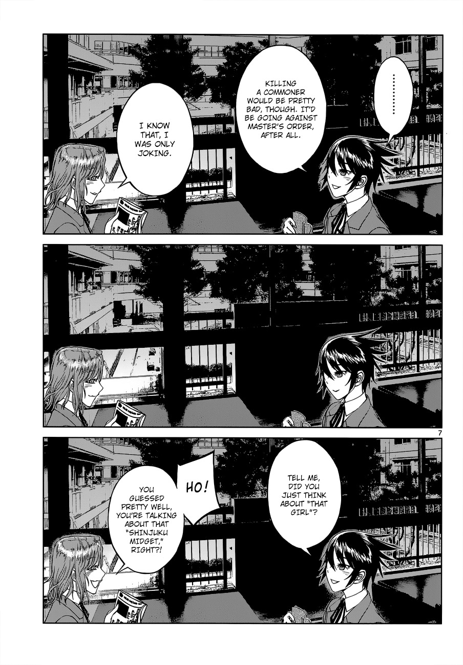 Desutoro 246 Chapter 4 page 7 - Chapter 4: The Dust Collector