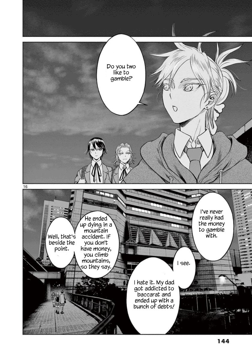 Desutoro 246 Chapter 40 page 17 - Chapter 40