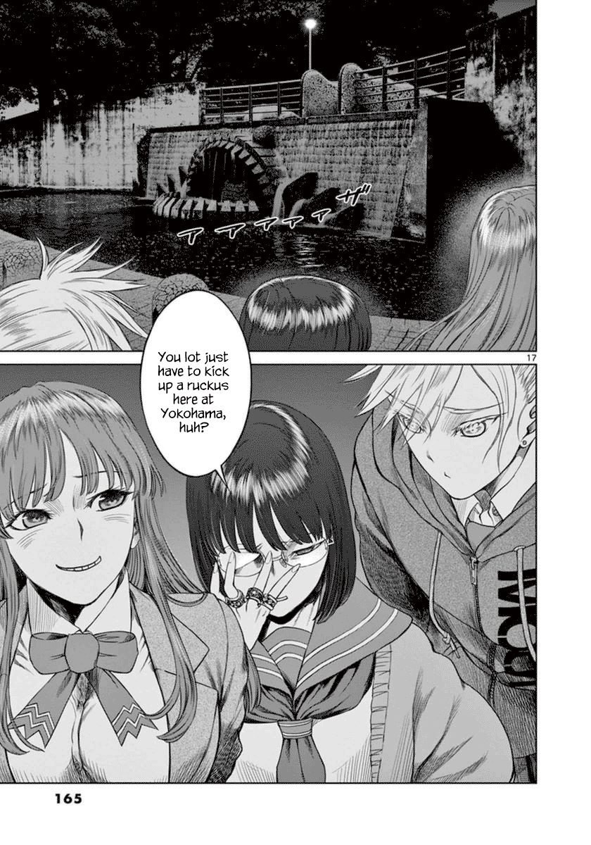 Desutoro 246 Chapter 41 page 18 - Chapter 41
