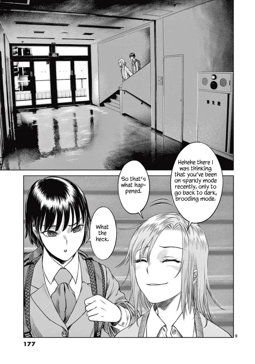 Desutoro 246 Chapter 42 page 10 - Chapter 42