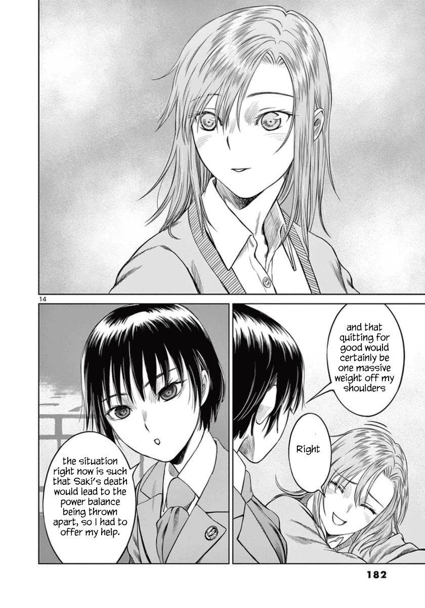 Desutoro 246 Chapter 42 page 15 - Chapter 42