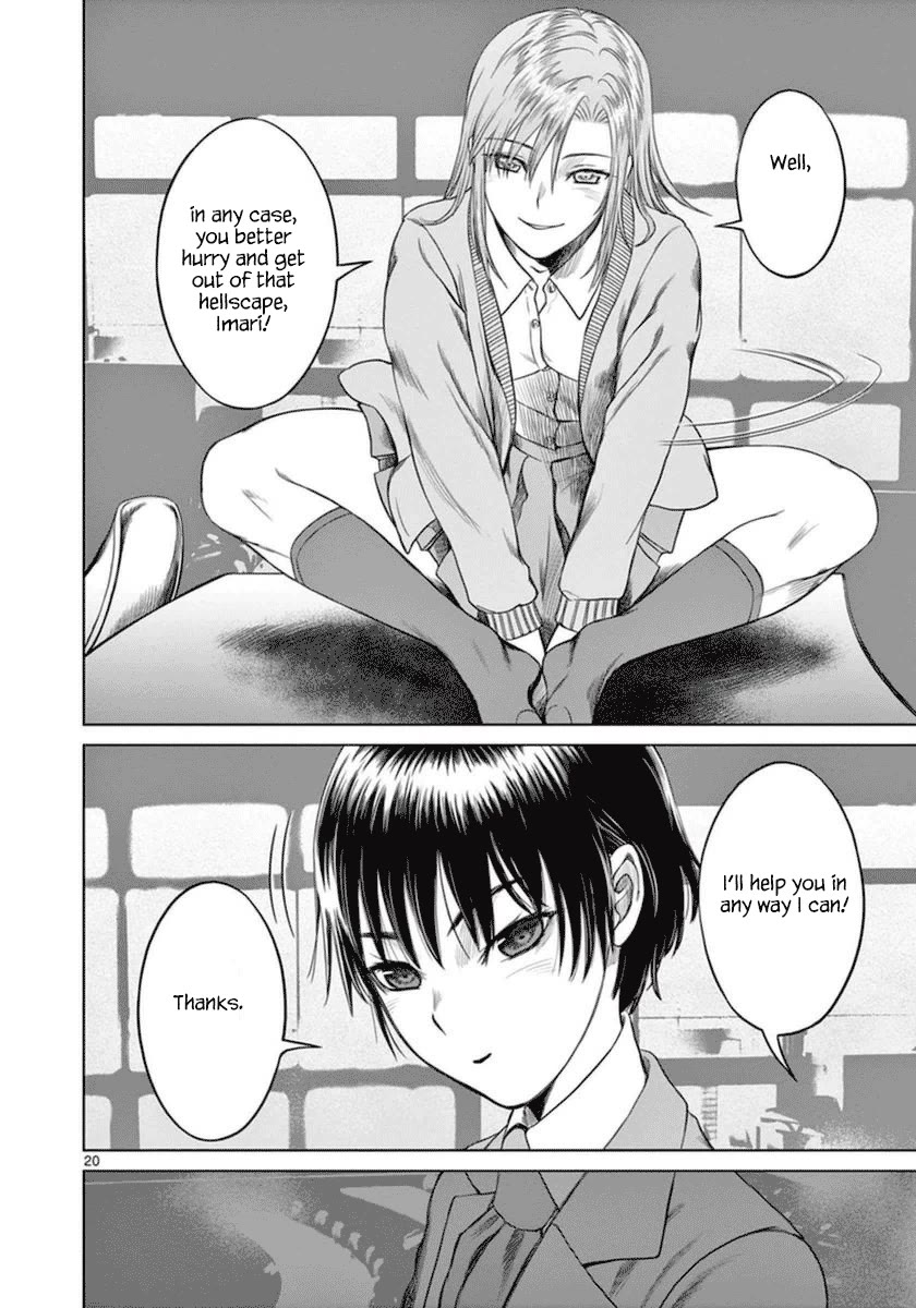 Desutoro 246 Chapter 42 page 21 - Chapter 42