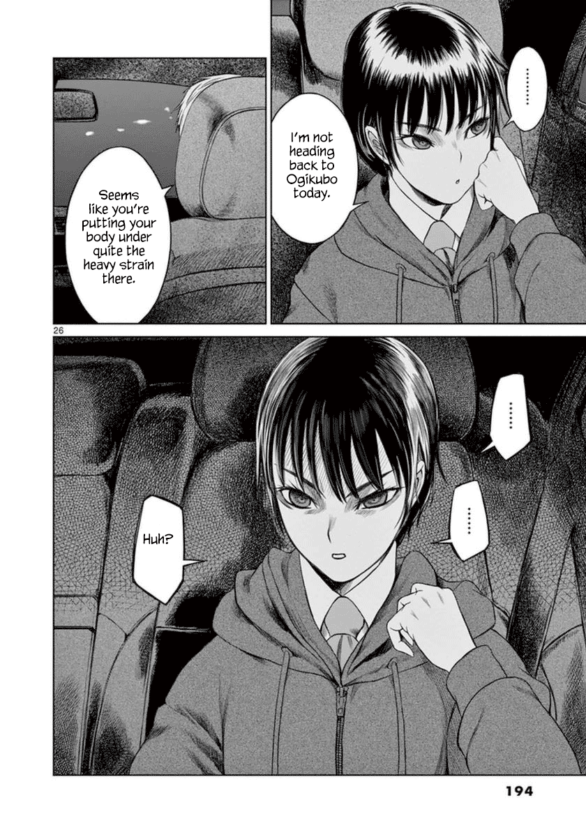 Desutoro 246 Chapter 42 page 27 - Chapter 42