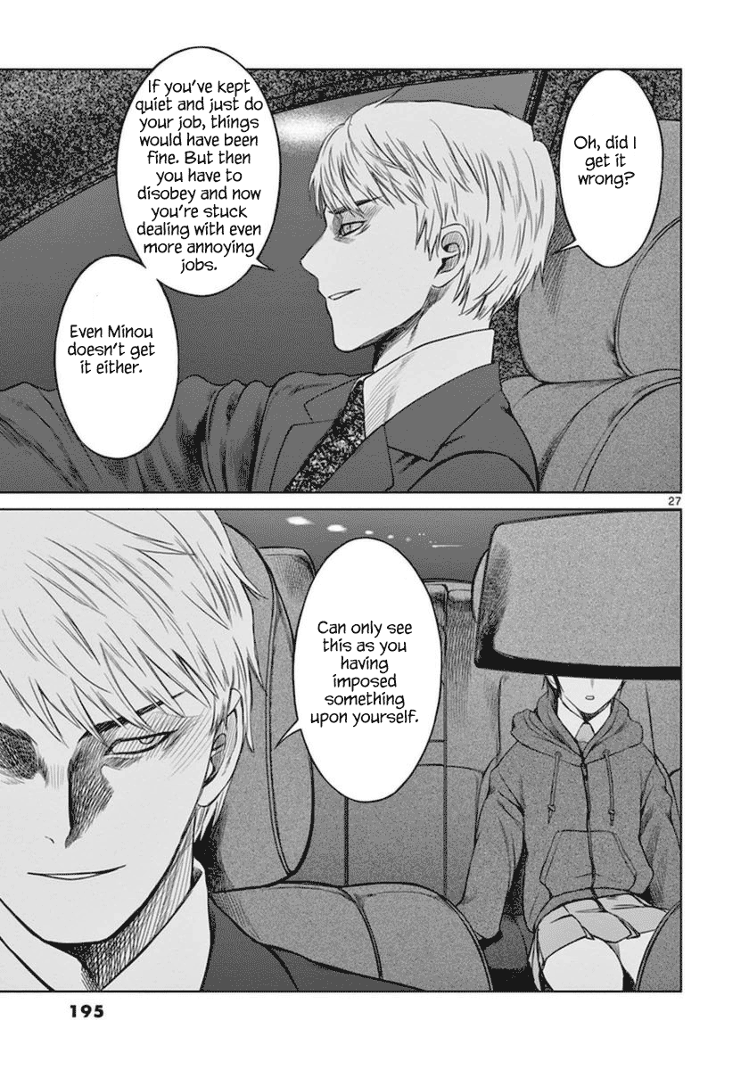 Desutoro 246 Chapter 42 page 28 - Chapter 42
