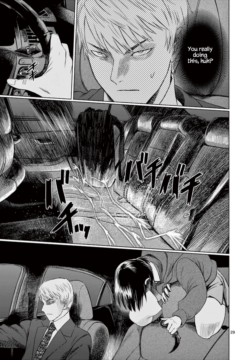 Desutoro 246 Chapter 42 page 30 - Chapter 42