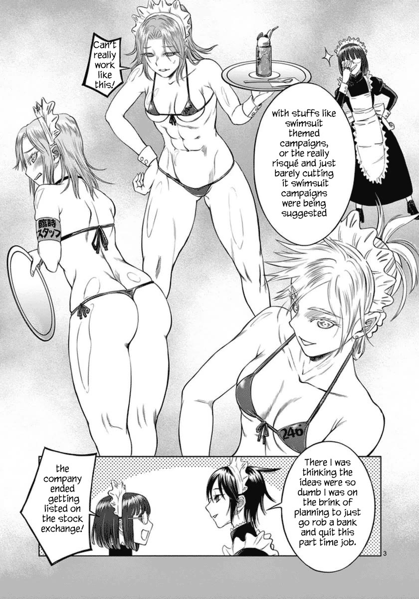 Desutoro 246 Chapter 42 page 34 - Chapter 42