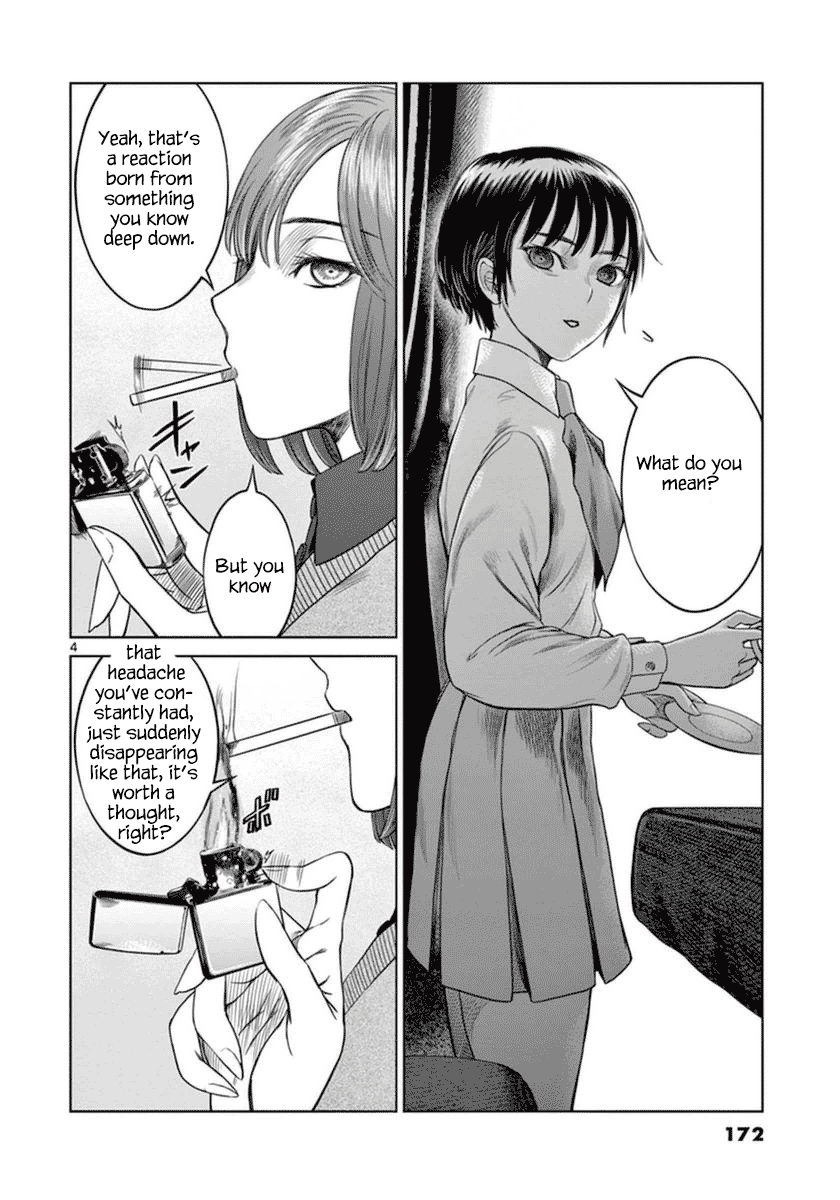 Desutoro 246 Chapter 42 page 5 - Chapter 42