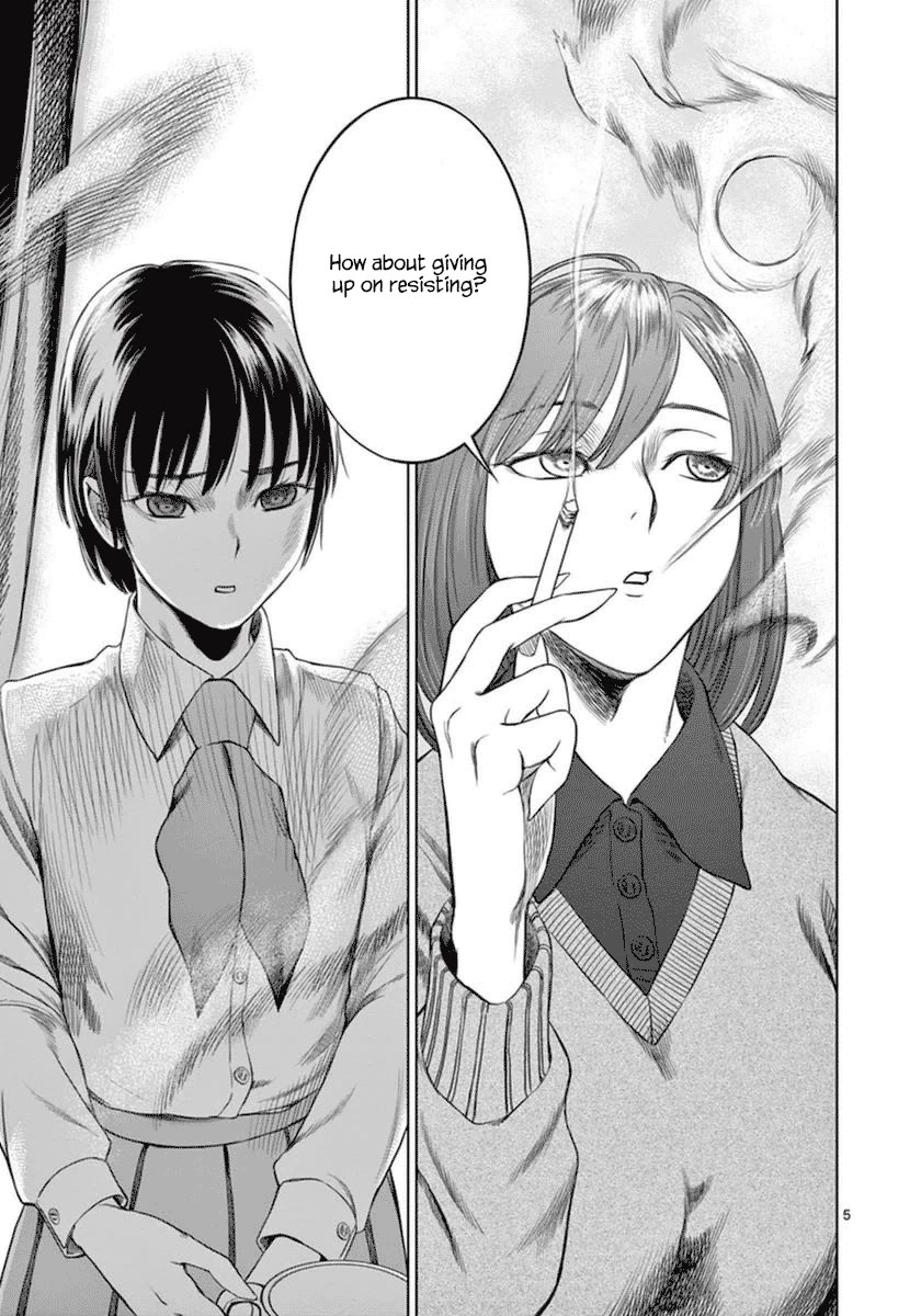 Desutoro 246 Chapter 42 page 6 - Chapter 42