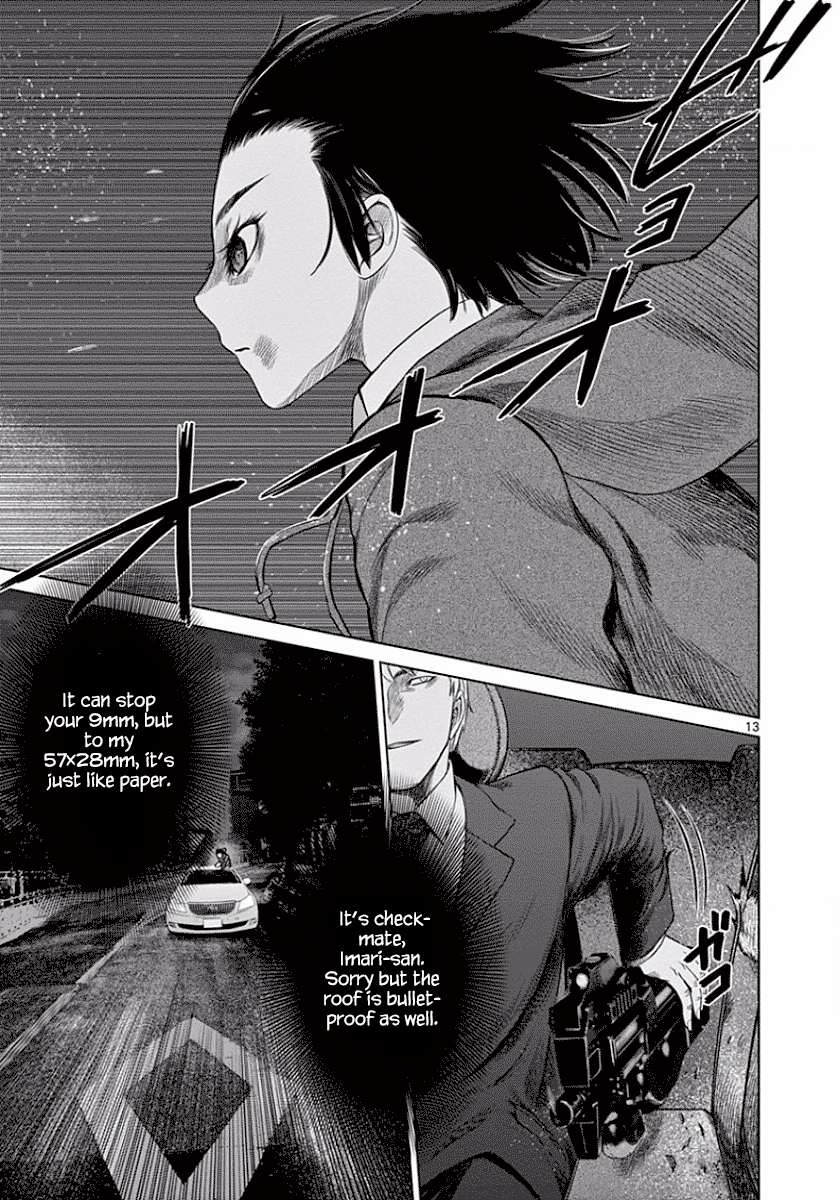 Desutoro 246 Chapter 43 page 13 - Chapter 43