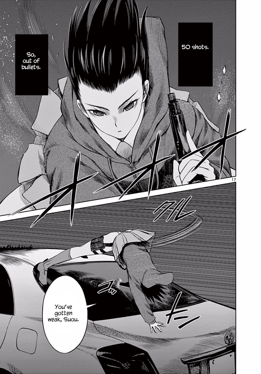 Desutoro 246 Chapter 43 page 17 - Chapter 43