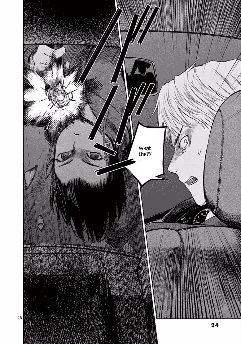 Desutoro 246 Chapter 43 page 18 - Chapter 43
