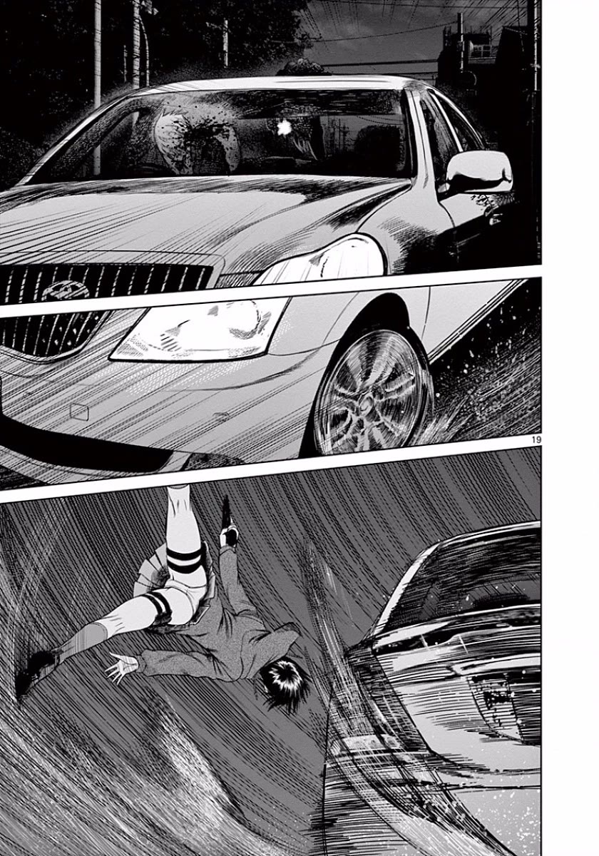Desutoro 246 Chapter 43 page 19 - Chapter 43