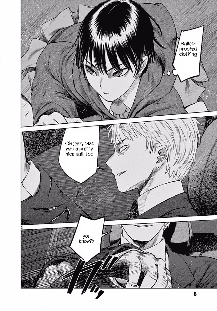 Desutoro 246 Chapter 43 page 3 - Chapter 43