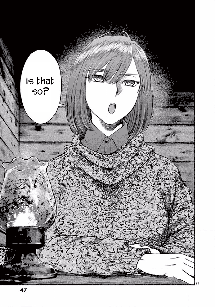Desutoro 246 Chapter 44 page 21 - Chapter 44