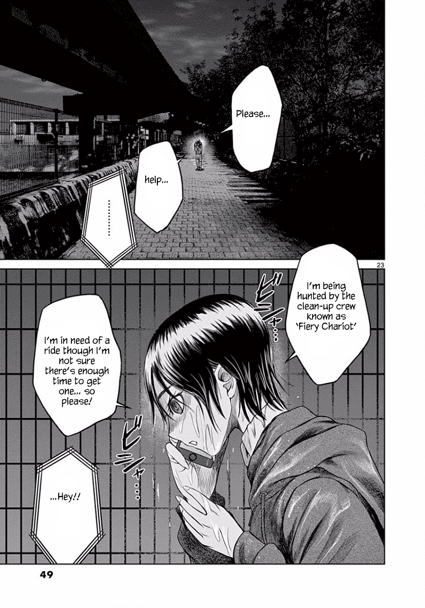 Desutoro 246 Chapter 44 page 23 - Chapter 44