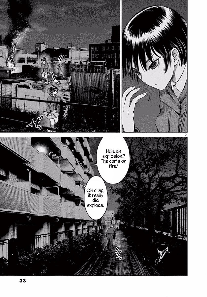 Desutoro 246 Chapter 44 page 7 - Chapter 44