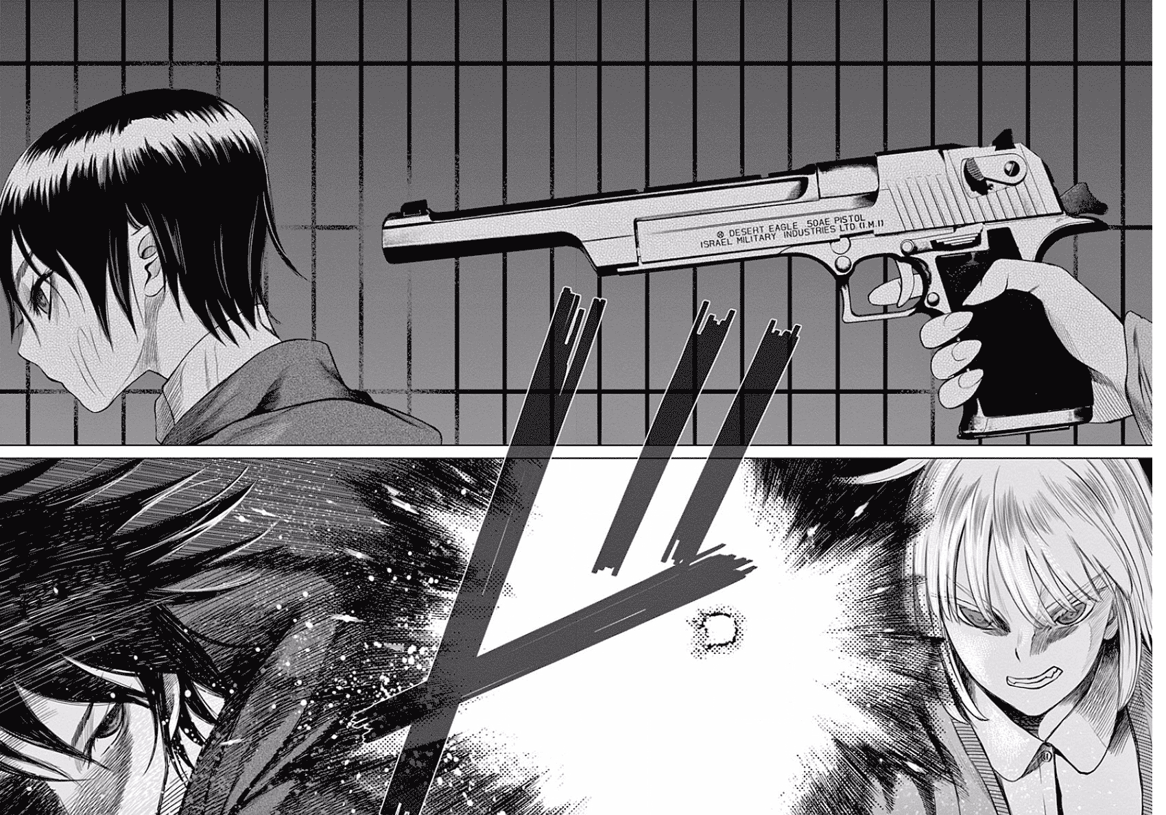 Desutoro 246 Chapter 45 page 15 - Chapter 45