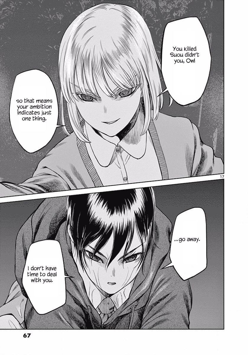 Desutoro 246 Chapter 45 page 17 - Chapter 45