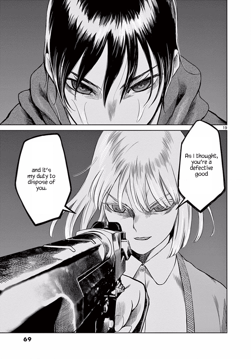 Desutoro 246 Chapter 45 page 19 - Chapter 45