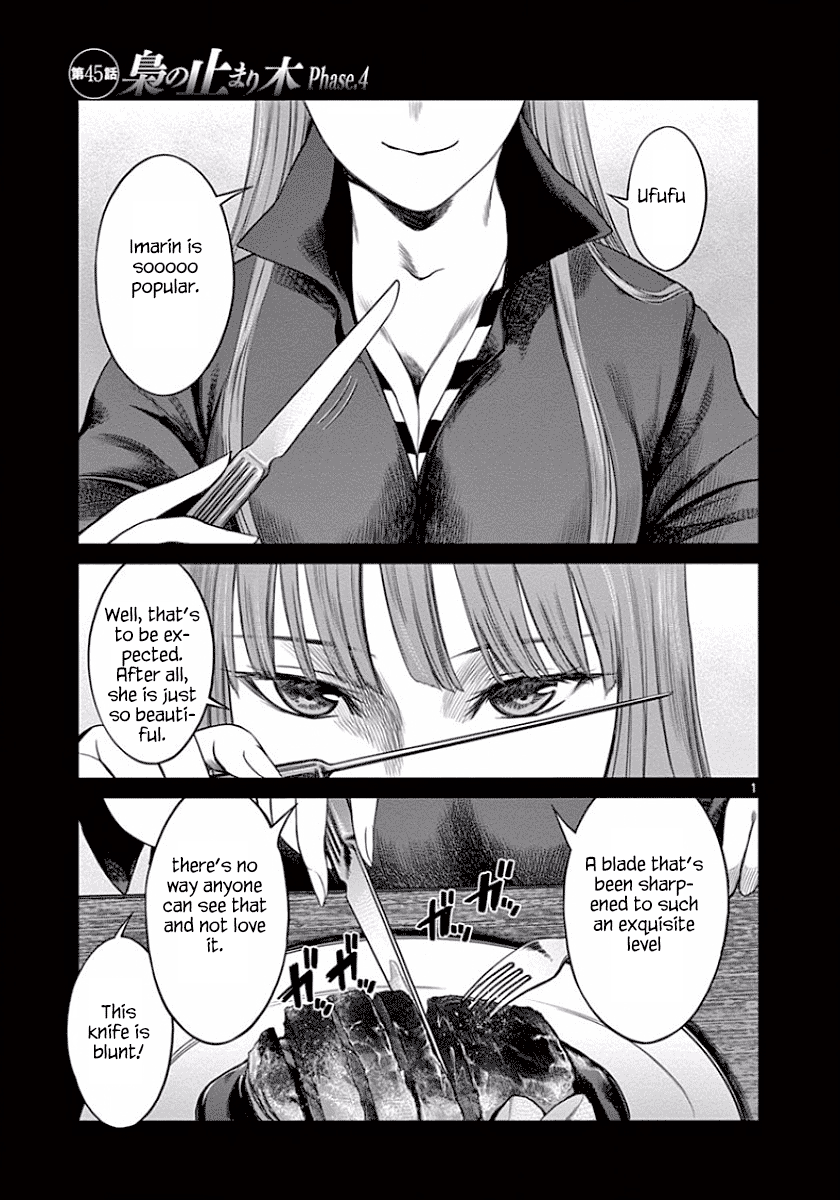 Desutoro 246 Chapter 45 page 2 - Chapter 45