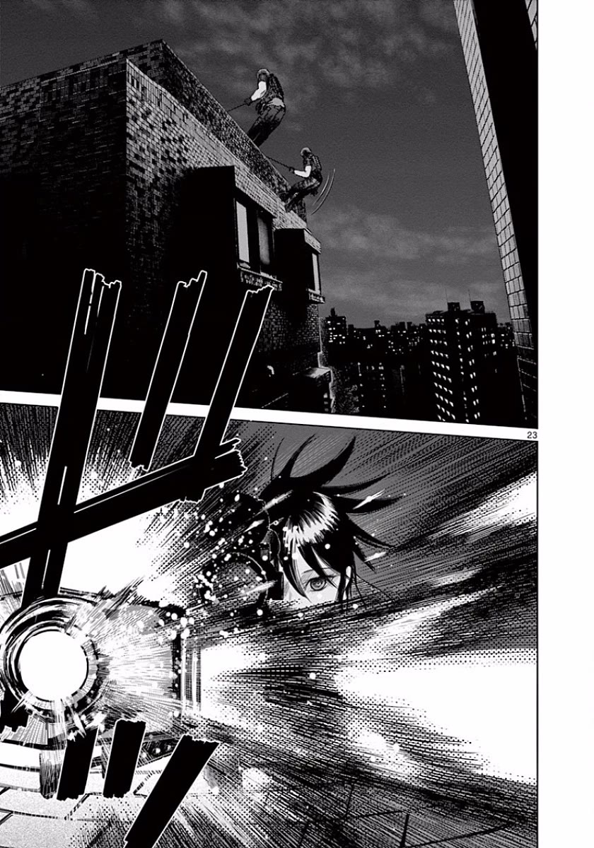 Desutoro 246 Chapter 45 page 23 - Chapter 45