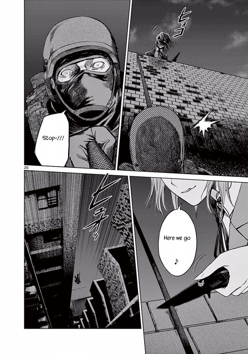 Desutoro 246 Chapter 45 page 26 - Chapter 45