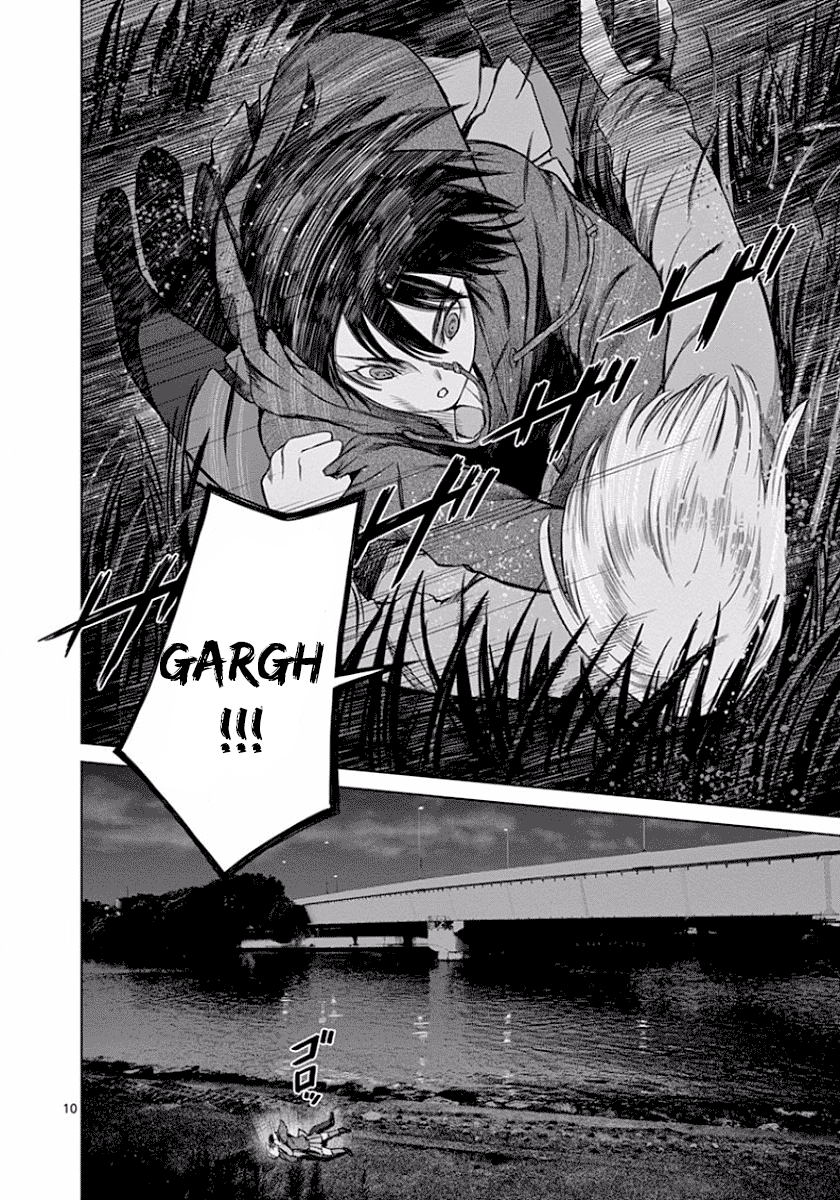 Desutoro 246 Chapter 46 page 11 - Chapter 46